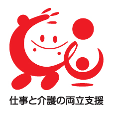 株式会社高橋組 トモニン 取得